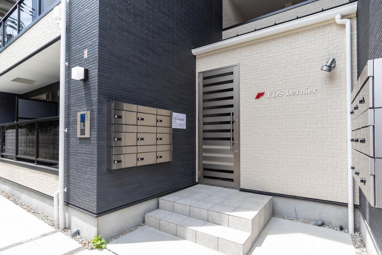Fds Dernier Apartman Oszaka Kültér fotó