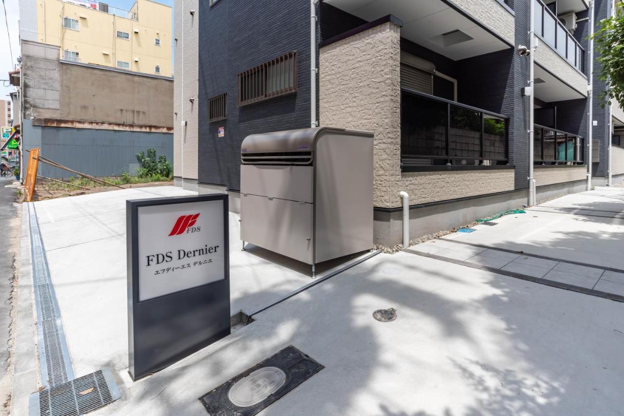 Fds Dernier Apartman Oszaka Kültér fotó