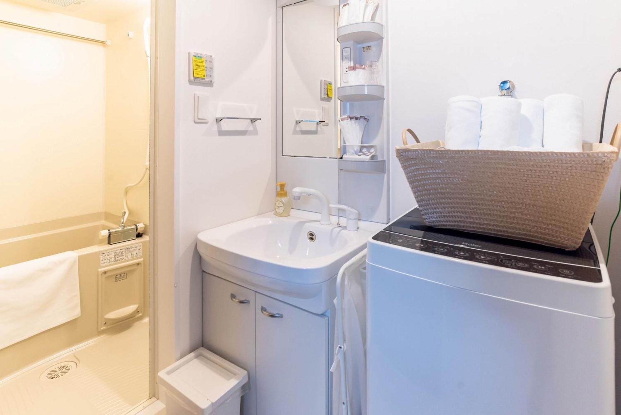Fds Dernier Apartman Oszaka Szoba fotó