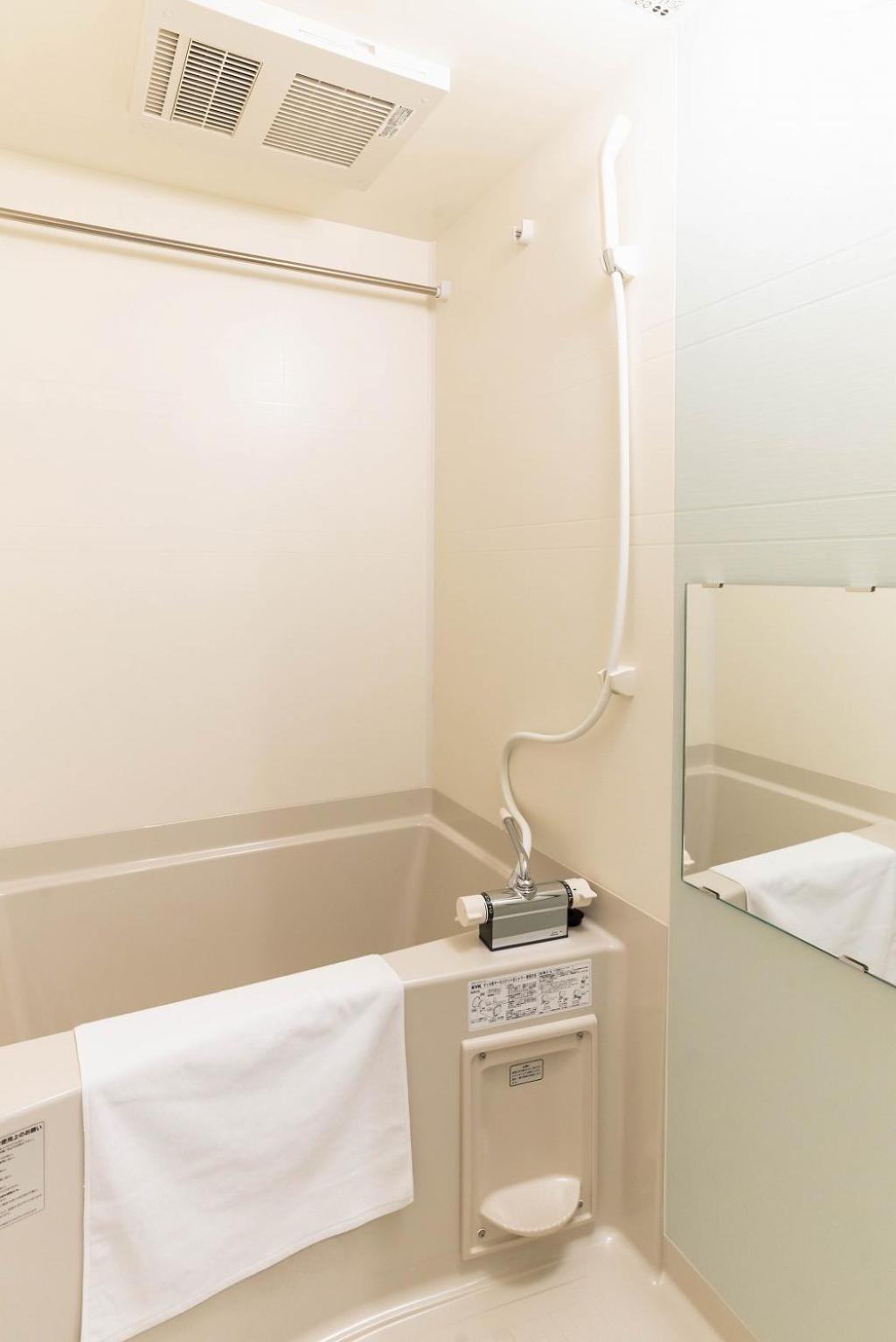 Fds Dernier Apartman Oszaka Szoba fotó