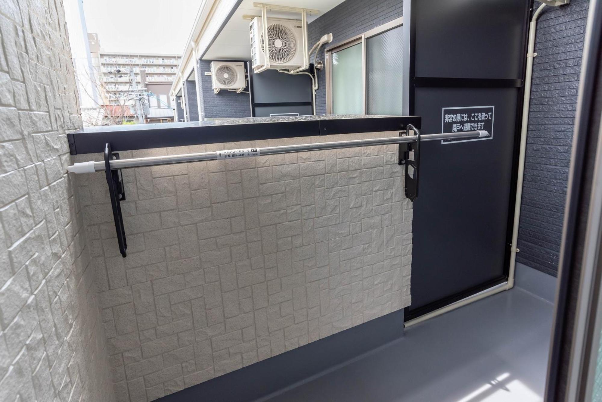 Fds Dernier Apartman Oszaka Kültér fotó